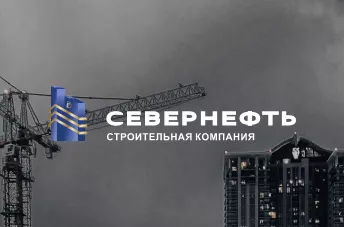 Севернефть